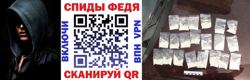 АМФ 97%  где купить   Струнино 