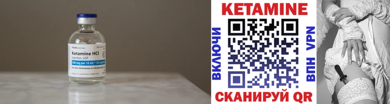 blacksprut ТОР  Струнино  Кетамин VHQ 