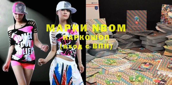MDMA Premium VHQ Ростов