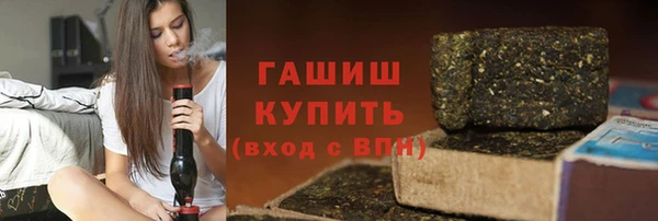 тгк Россошь