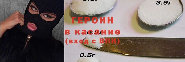 MDMA Premium VHQ Ростов