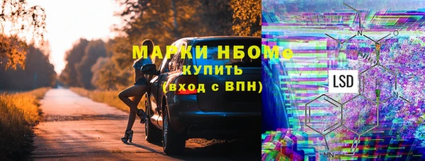 MDMA Premium VHQ Ростов
