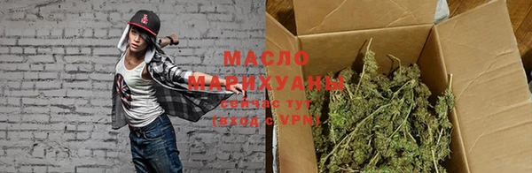 MDMA Premium VHQ Ростов