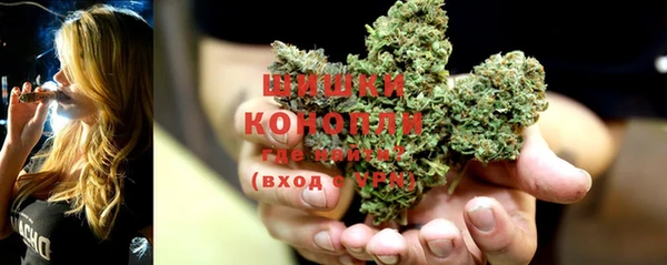 тгк Россошь