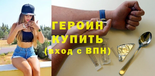 COCAINE Радужный