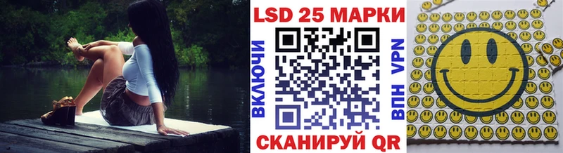 что такое   Струнино  Марки N-bome 1500мкг 