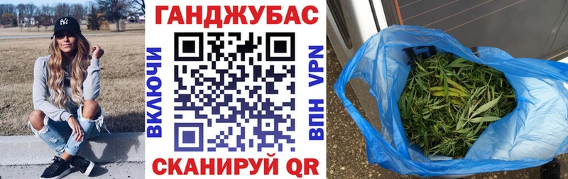 Шишки марихуана White Widow  продажа наркотиков  Струнино 